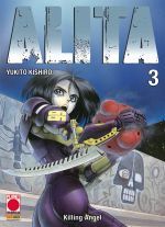 Alita New Edition